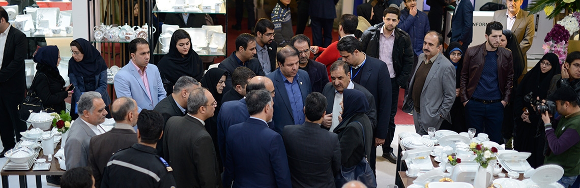 Home Appliance Fair - Mashhad 2018